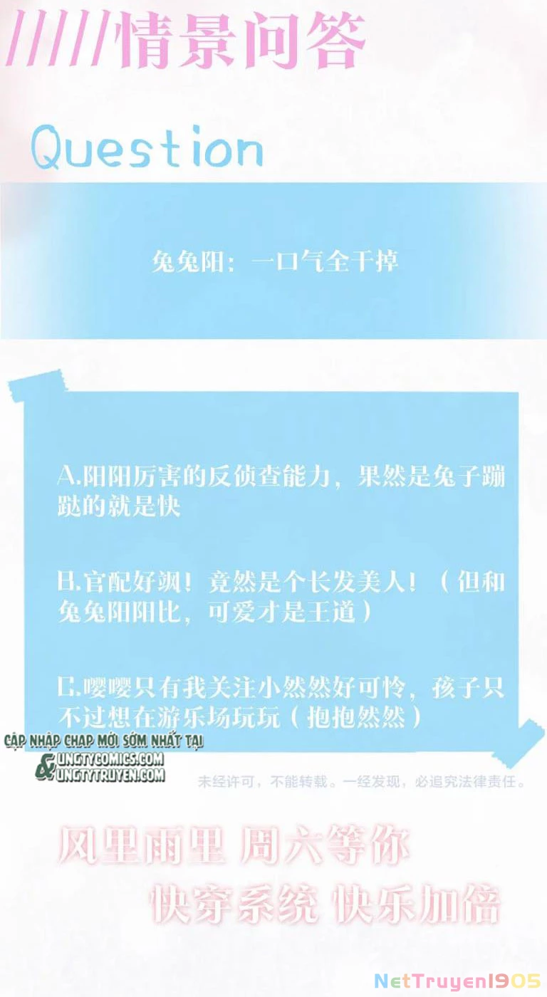 Tuyệt Mỹ Bạch Liên Online Dạy Học Chapter 70 - 50