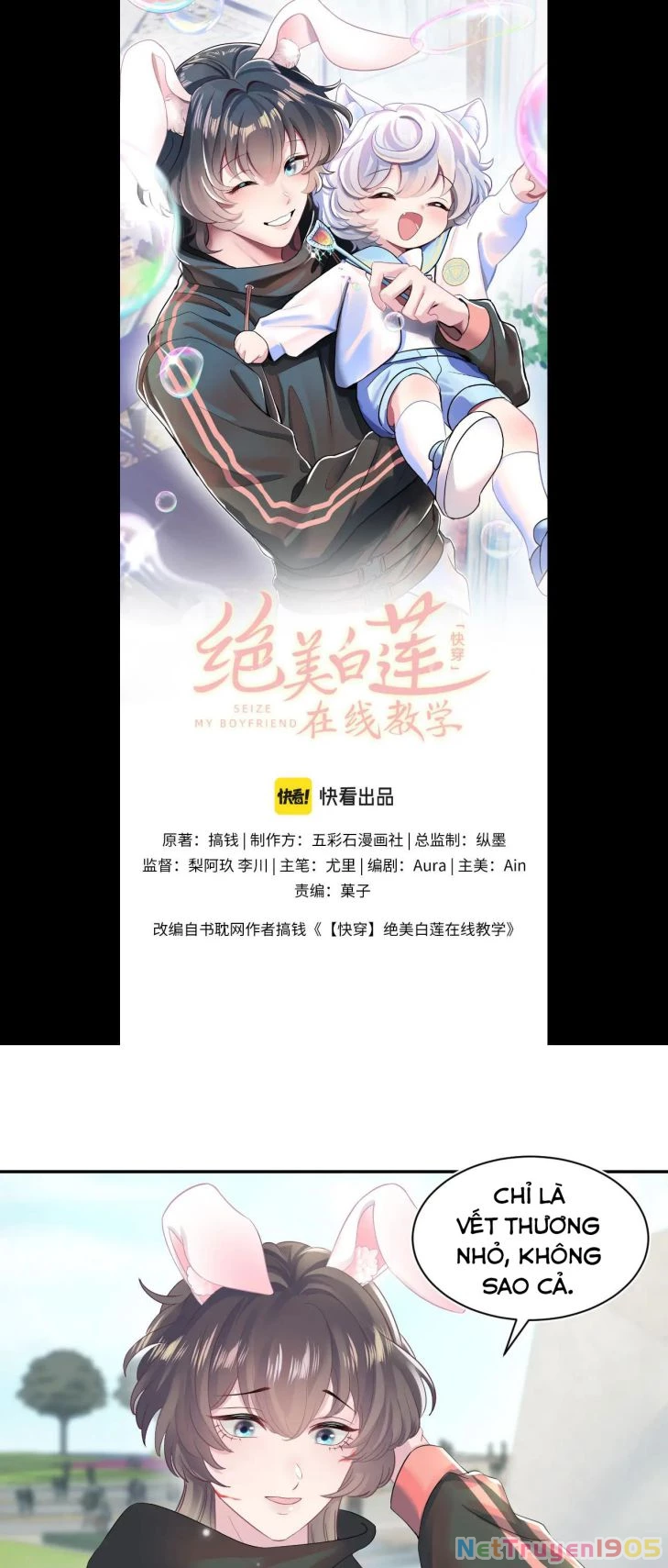 Tuyệt Mỹ Bạch Liên Online Dạy Học Chapter 71 - 1