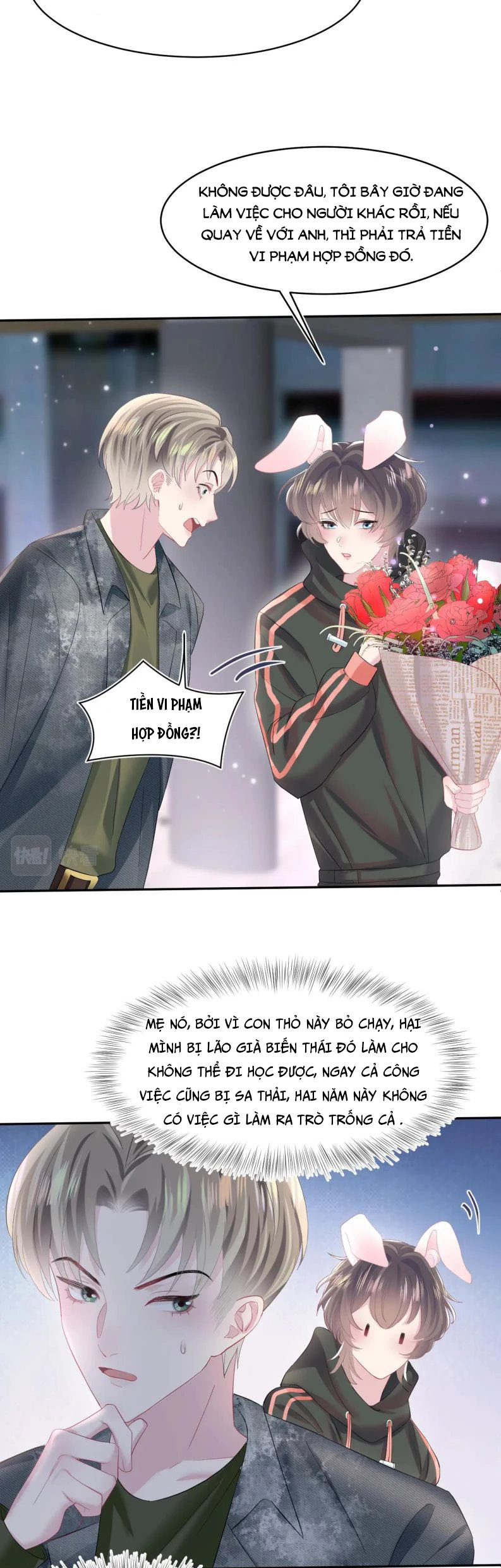 Tuyệt Mỹ Bạch Liên Online Dạy Học Chapter 73 - 11