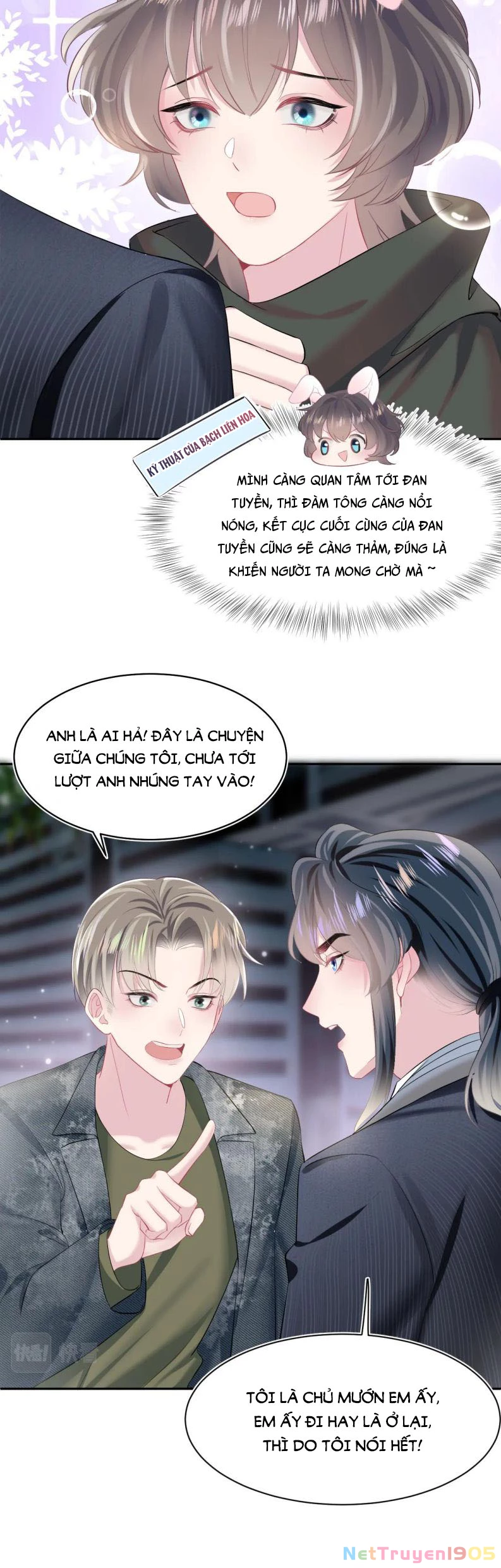 Tuyệt Mỹ Bạch Liên Online Dạy Học Chapter 73 - 15