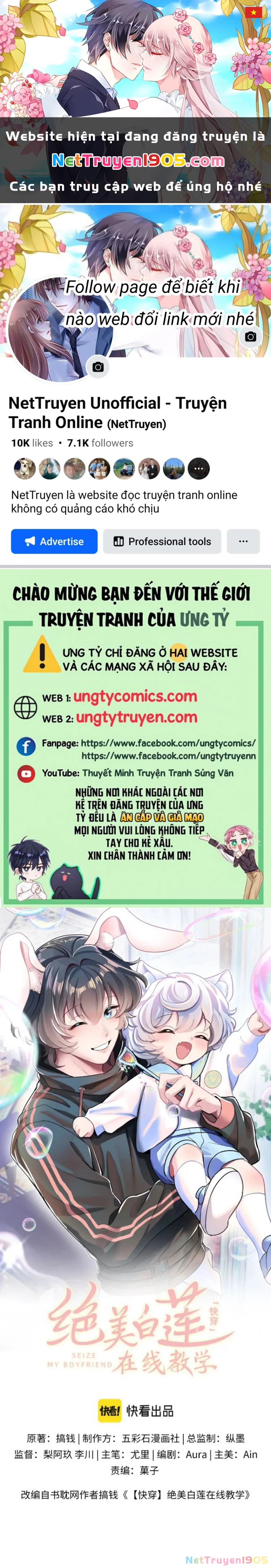 Tuyệt Mỹ Bạch Liên Online Dạy Học Chapter 74 - 1