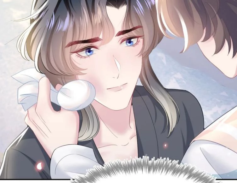 Tuyệt Mỹ Bạch Liên Online Dạy Học Chapter 74 - 18