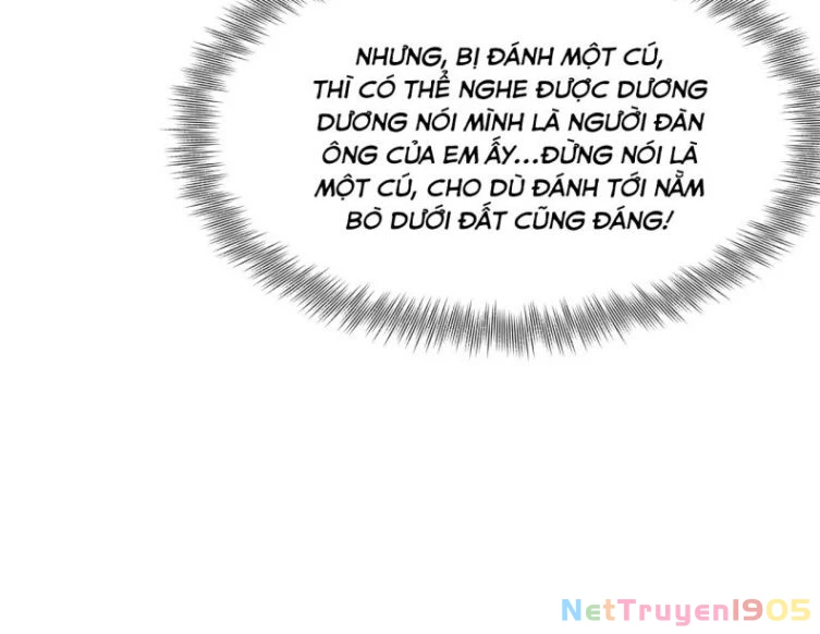 Tuyệt Mỹ Bạch Liên Online Dạy Học Chapter 74 - 19
