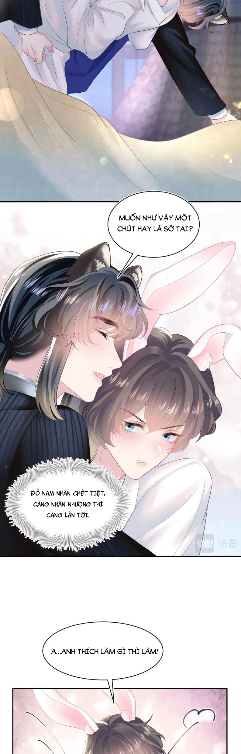 Tuyệt Mỹ Bạch Liên Online Dạy Học Chapter 76 - 6