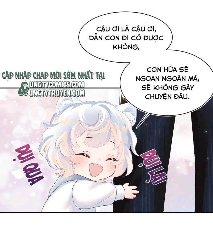 Tuyệt Mỹ Bạch Liên Online Dạy Học Chapter 77 - 2