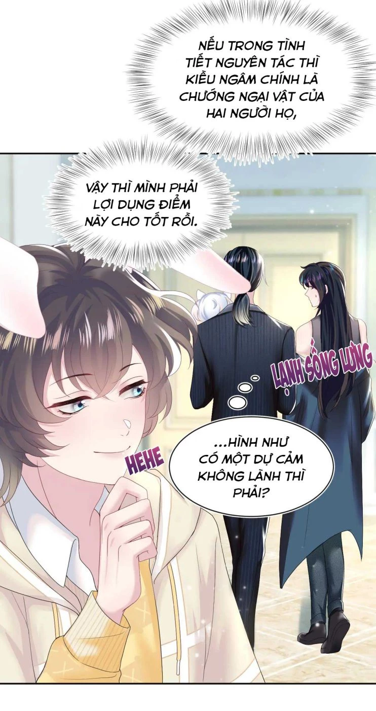 Tuyệt Mỹ Bạch Liên Online Dạy Học Chapter 77 - 5