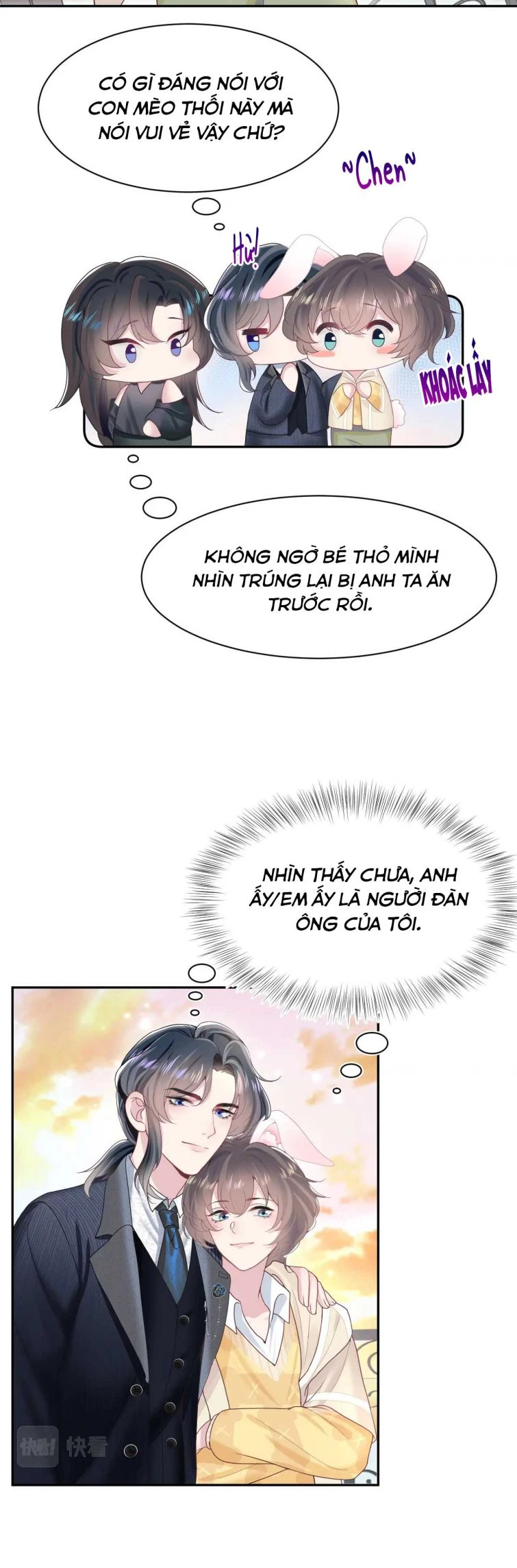 Tuyệt Mỹ Bạch Liên Online Dạy Học Chapter 78 - 3