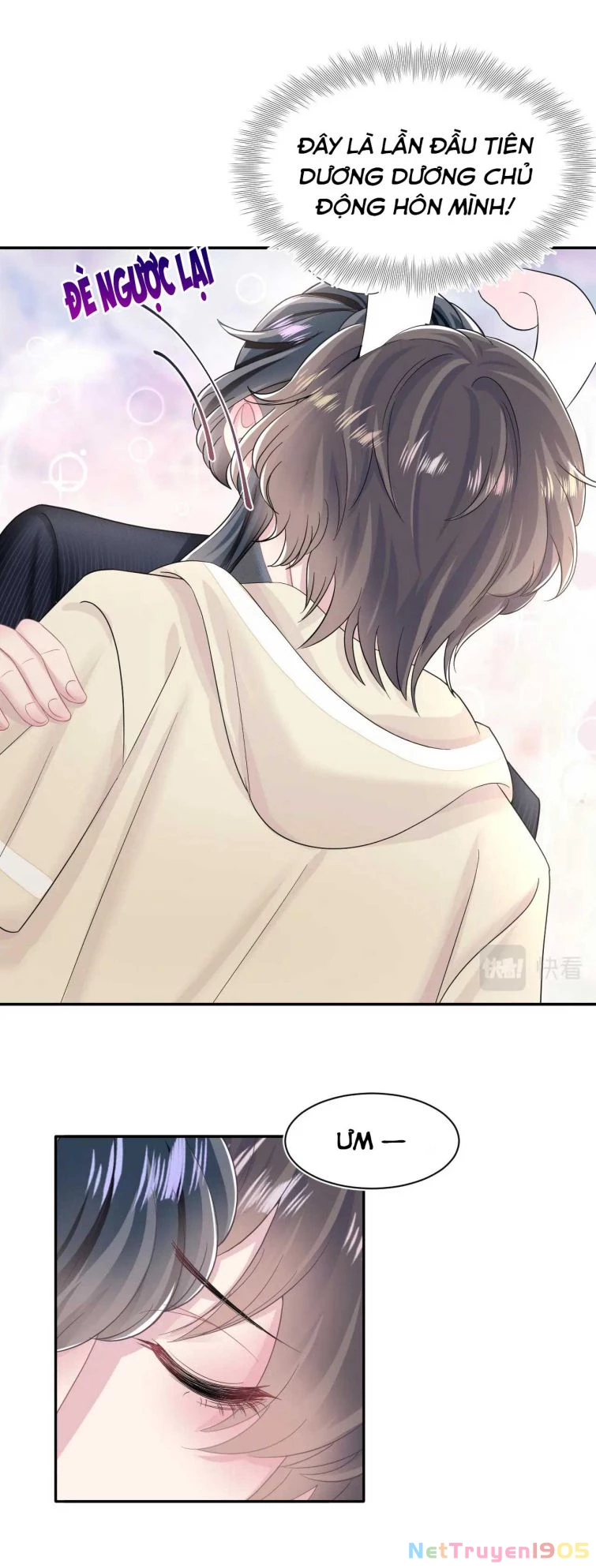 Tuyệt Mỹ Bạch Liên Online Dạy Học Chapter 78 - 11