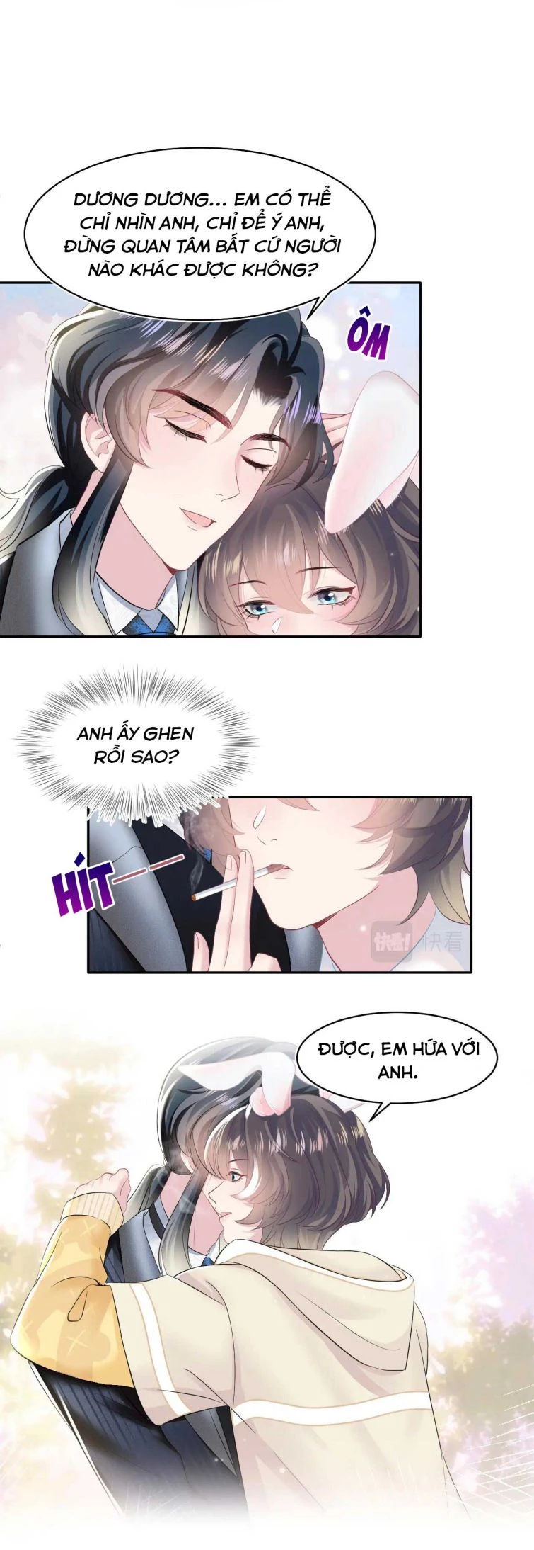 Tuyệt Mỹ Bạch Liên Online Dạy Học Chapter 78 - 13