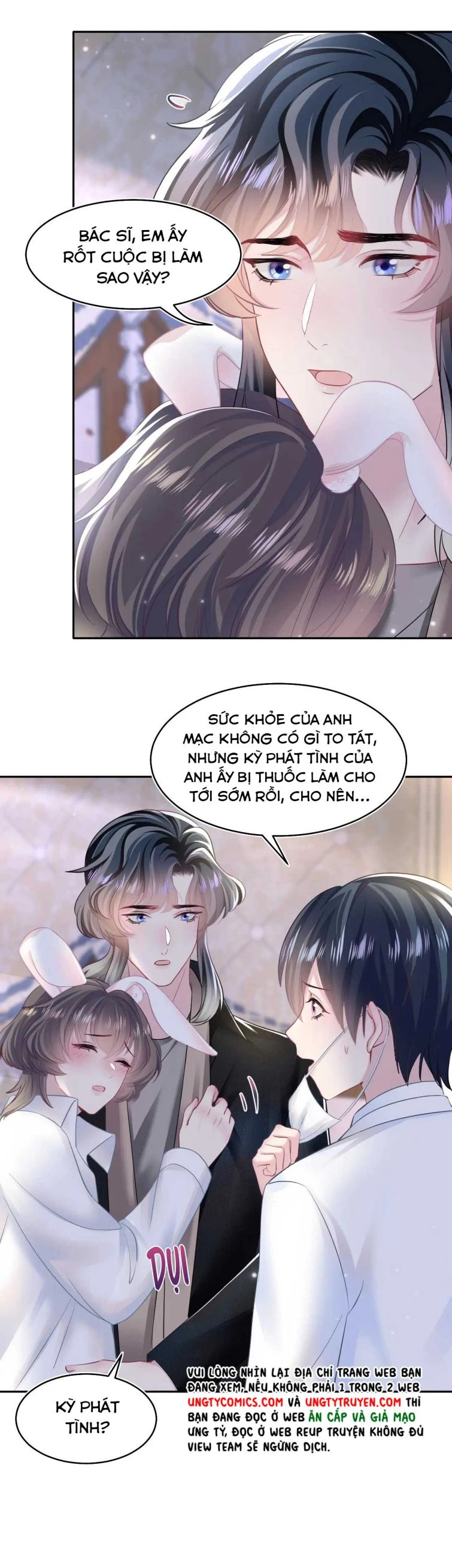 Tuyệt Mỹ Bạch Liên Online Dạy Học Chapter 80 - 16