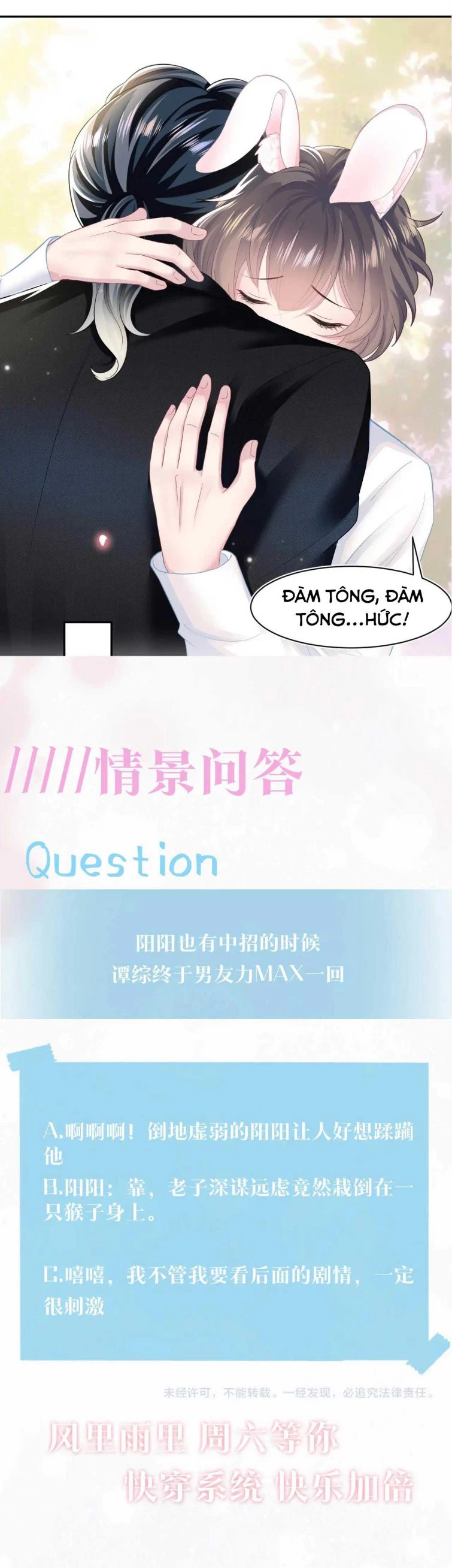 Tuyệt Mỹ Bạch Liên Online Dạy Học Chapter 80 - 21