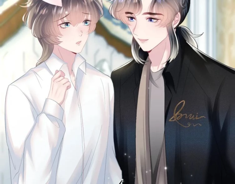 Tuyệt Mỹ Bạch Liên Online Dạy Học Chapter 81 - 19