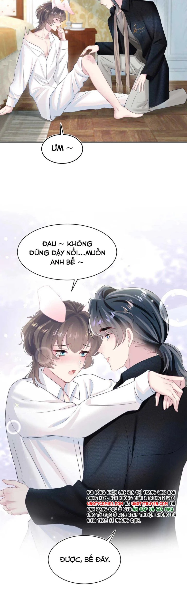 Tuyệt Mỹ Bạch Liên Online Dạy Học Chapter 82 - 12