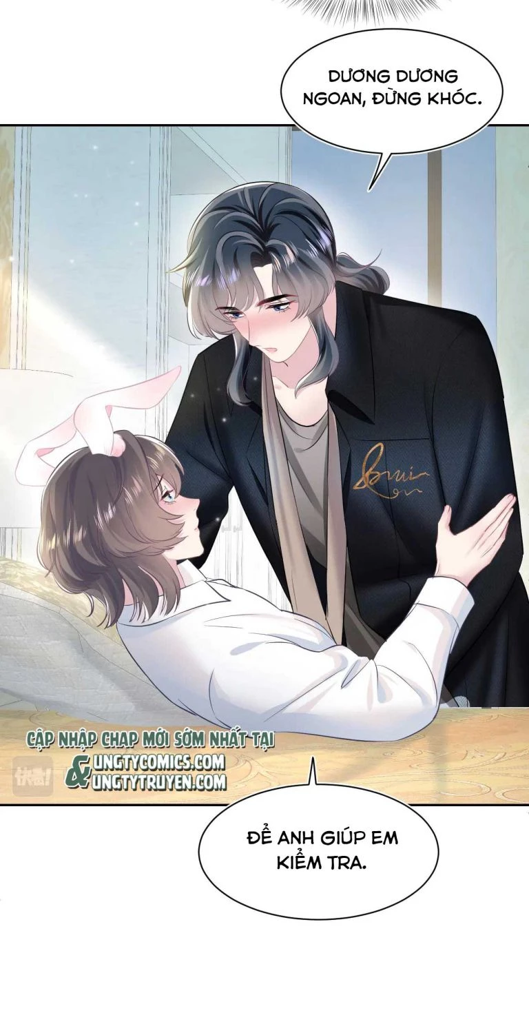 Tuyệt Mỹ Bạch Liên Online Dạy Học Chapter 82 - 14