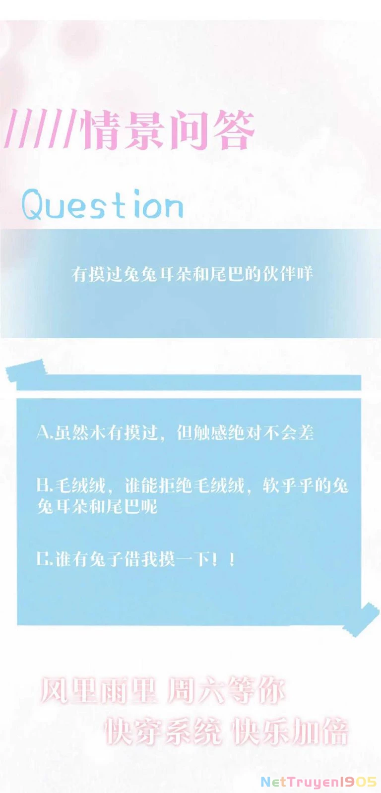 Tuyệt Mỹ Bạch Liên Online Dạy Học Chapter 82 - 22