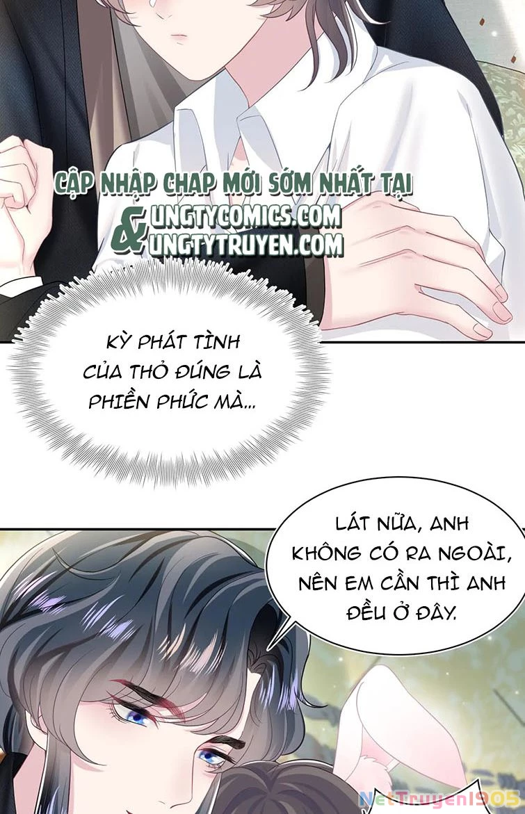 Tuyệt Mỹ Bạch Liên Online Dạy Học Chapter 83 - 15