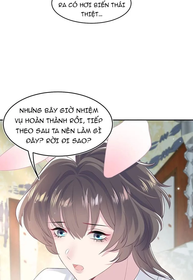 Tuyệt Mỹ Bạch Liên Online Dạy Học Chapter 83 - 24