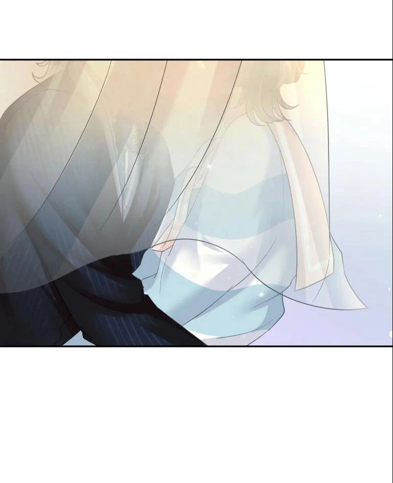 Tuyệt Mỹ Bạch Liên Online Dạy Học Chapter 84 - 15