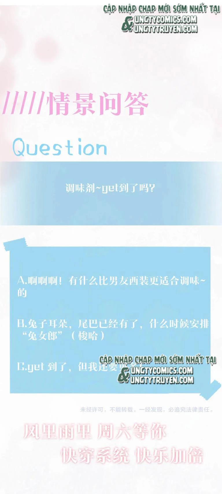Tuyệt Mỹ Bạch Liên Online Dạy Học Chapter 84 - 48