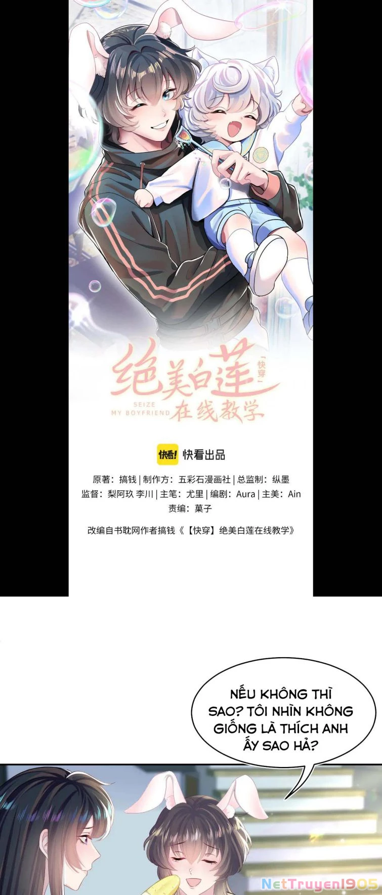 Tuyệt Mỹ Bạch Liên Online Dạy Học Chapter 86 - 1