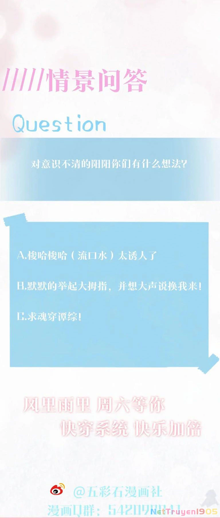 Tuyệt Mỹ Bạch Liên Online Dạy Học Chapter 88 - 52