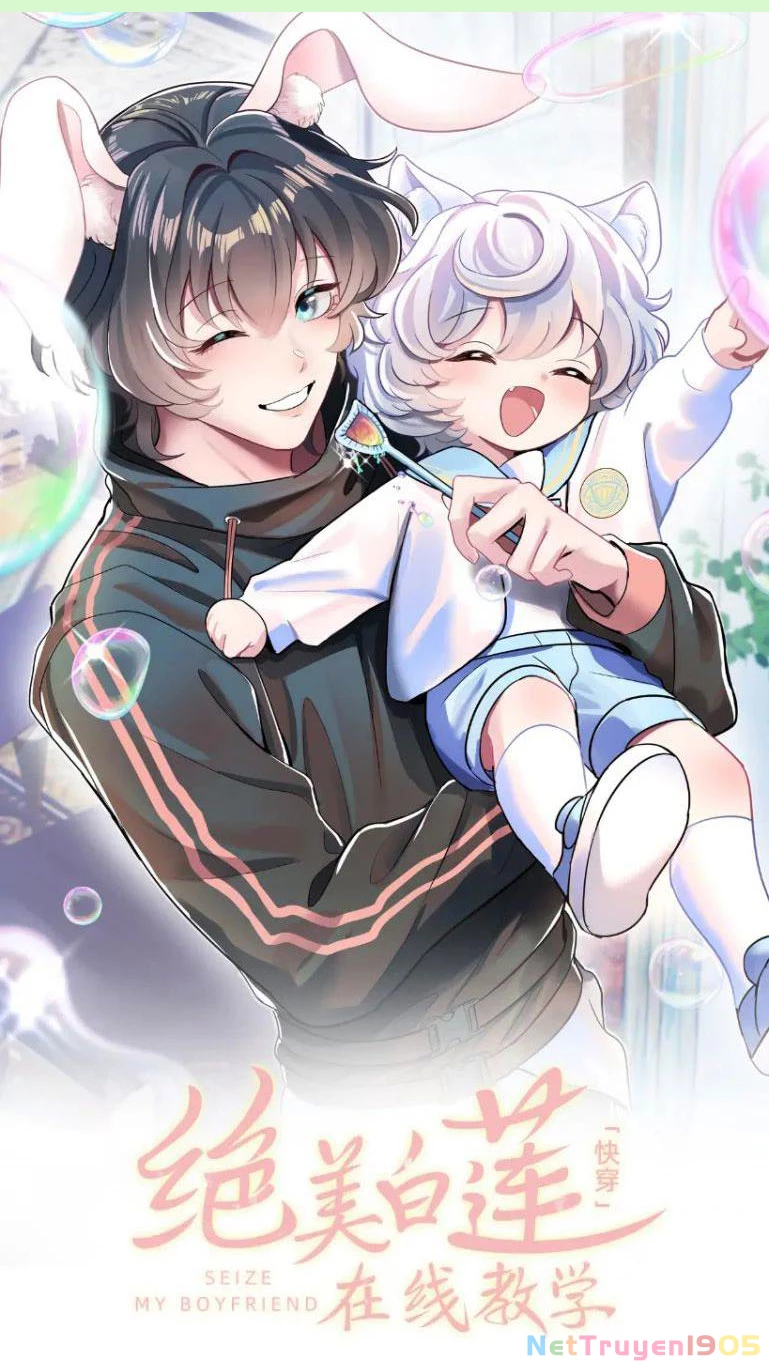 Tuyệt Mỹ Bạch Liên Online Dạy Học Chapter 89 - 2