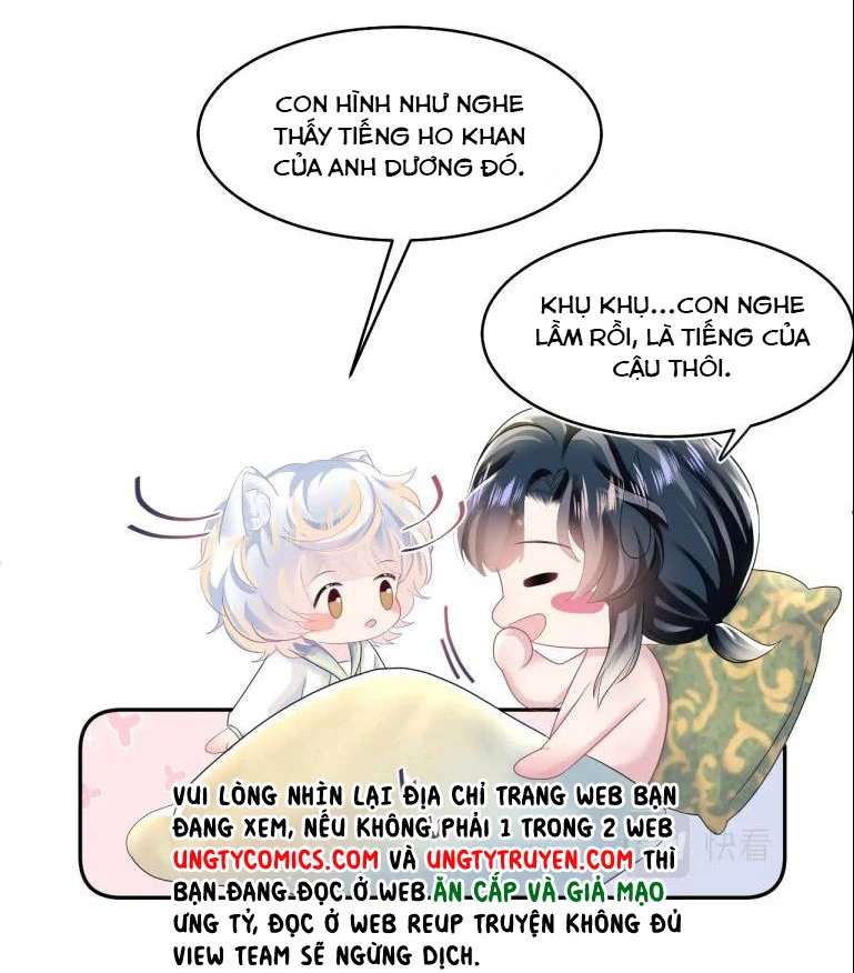 Tuyệt Mỹ Bạch Liên Online Dạy Học Chapter 89 - 12