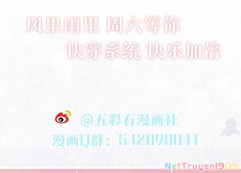 Tuyệt Mỹ Bạch Liên Online Dạy Học Chapter 89 - 49