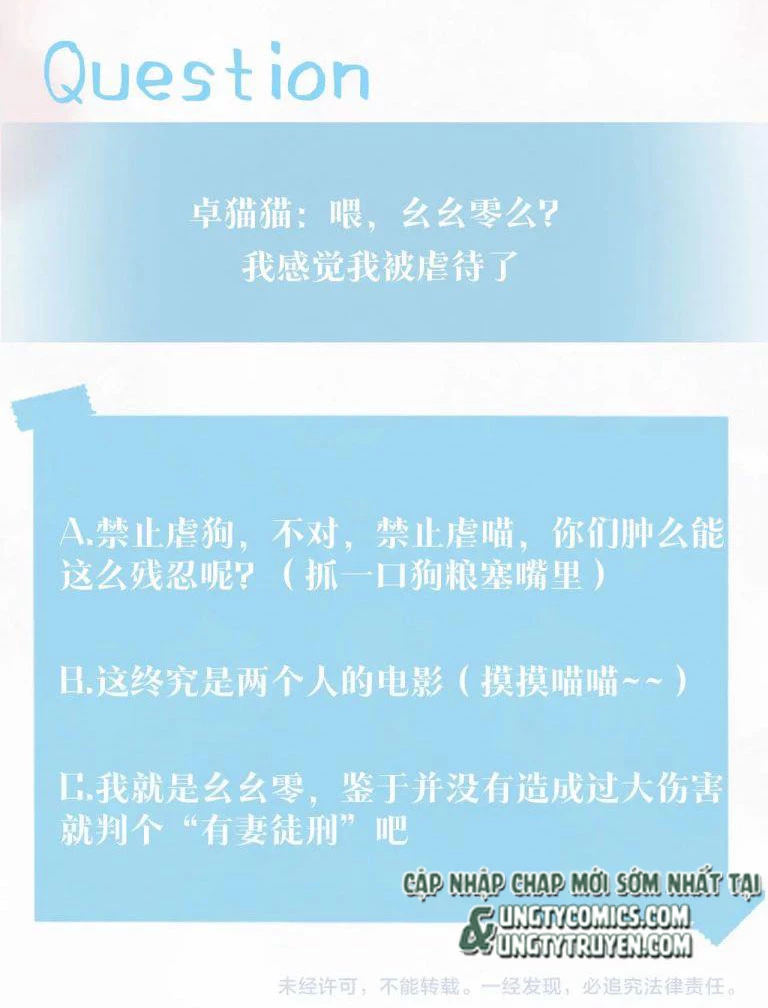 Tuyệt Mỹ Bạch Liên Online Dạy Học Chapter 92 - 44