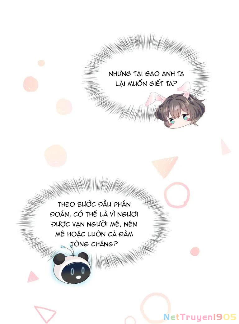 Tuyệt Mỹ Bạch Liên Online Dạy Học Chapter 93 - 32