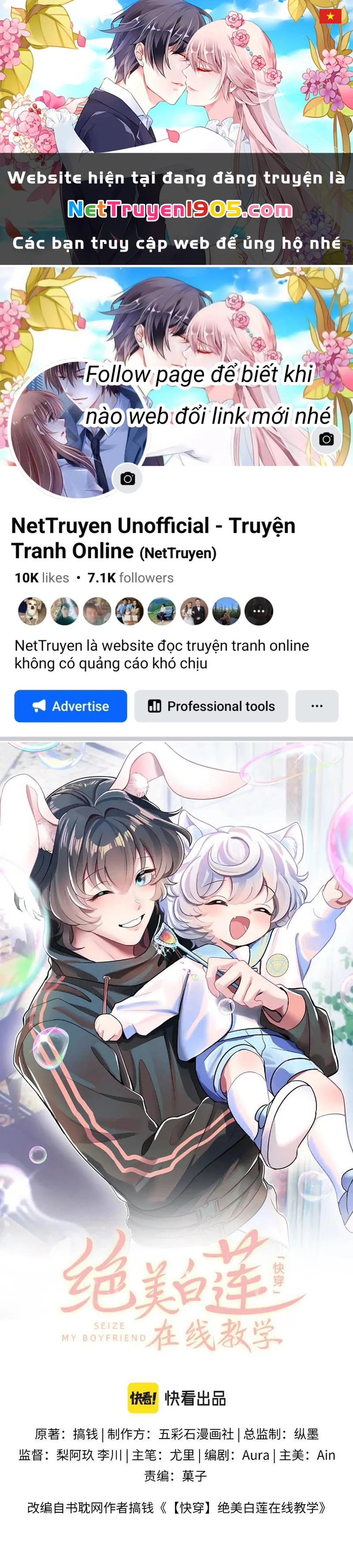 Tuyệt Mỹ Bạch Liên Online Dạy Học Chapter 94 - 1