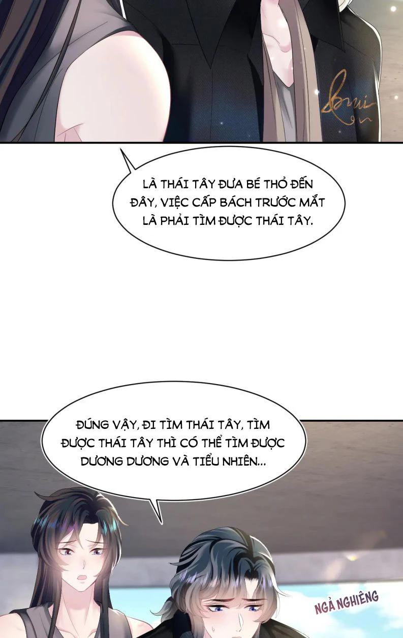 Tuyệt Mỹ Bạch Liên Online Dạy Học Chapter 94 - 7
