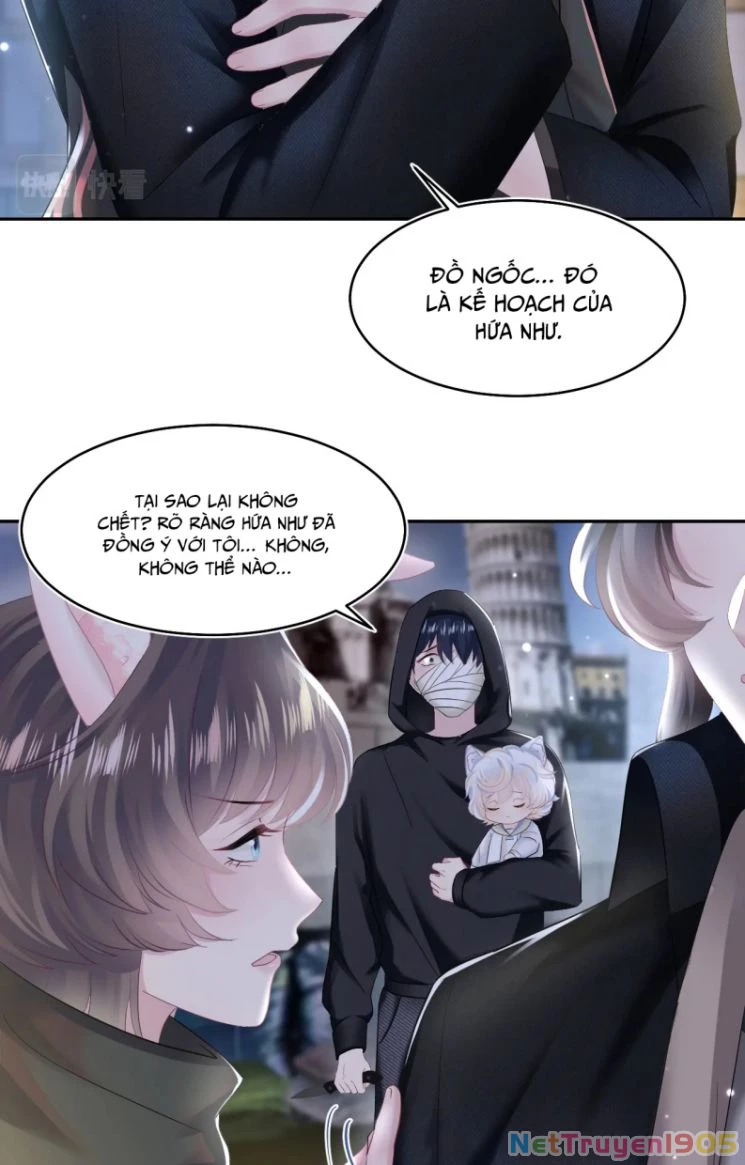 Tuyệt Mỹ Bạch Liên Online Dạy Học Chapter 95 - 11