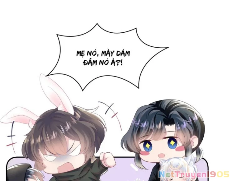 Tuyệt Mỹ Bạch Liên Online Dạy Học Chapter 95 - 17