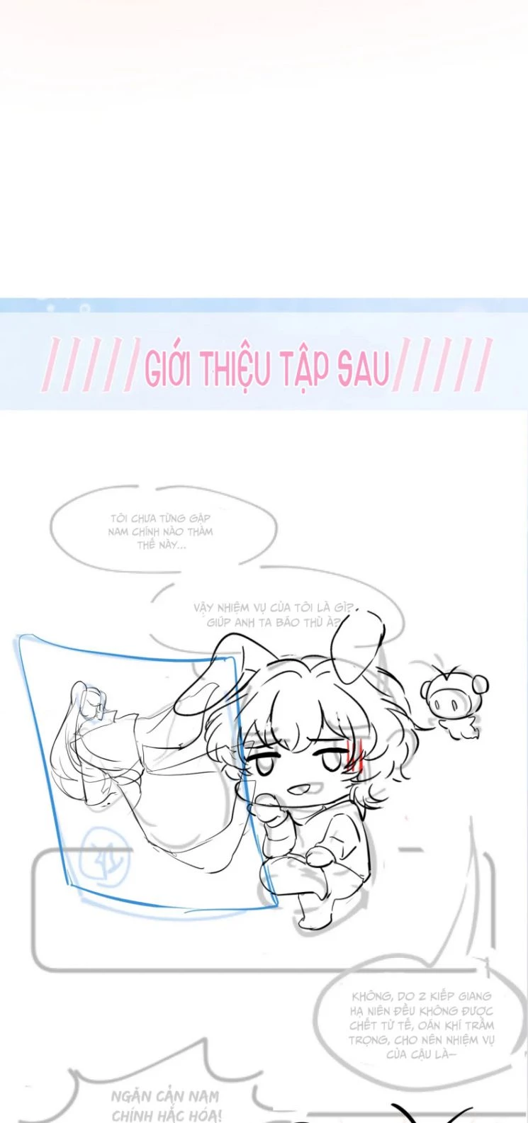 Tuyệt Mỹ Bạch Liên Online Dạy Học Chapter 95 - 47