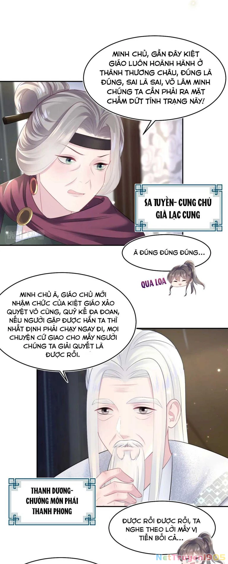 Tuyệt Mỹ Bạch Liên Online Dạy Học Chapter 96 - 12
