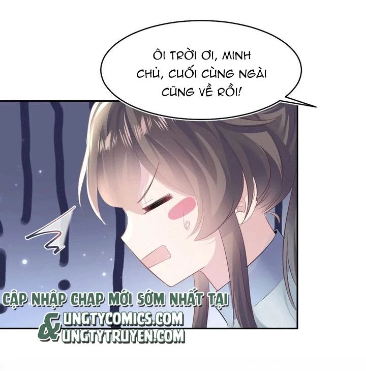 Tuyệt Mỹ Bạch Liên Online Dạy Học Chapter 97 - 17