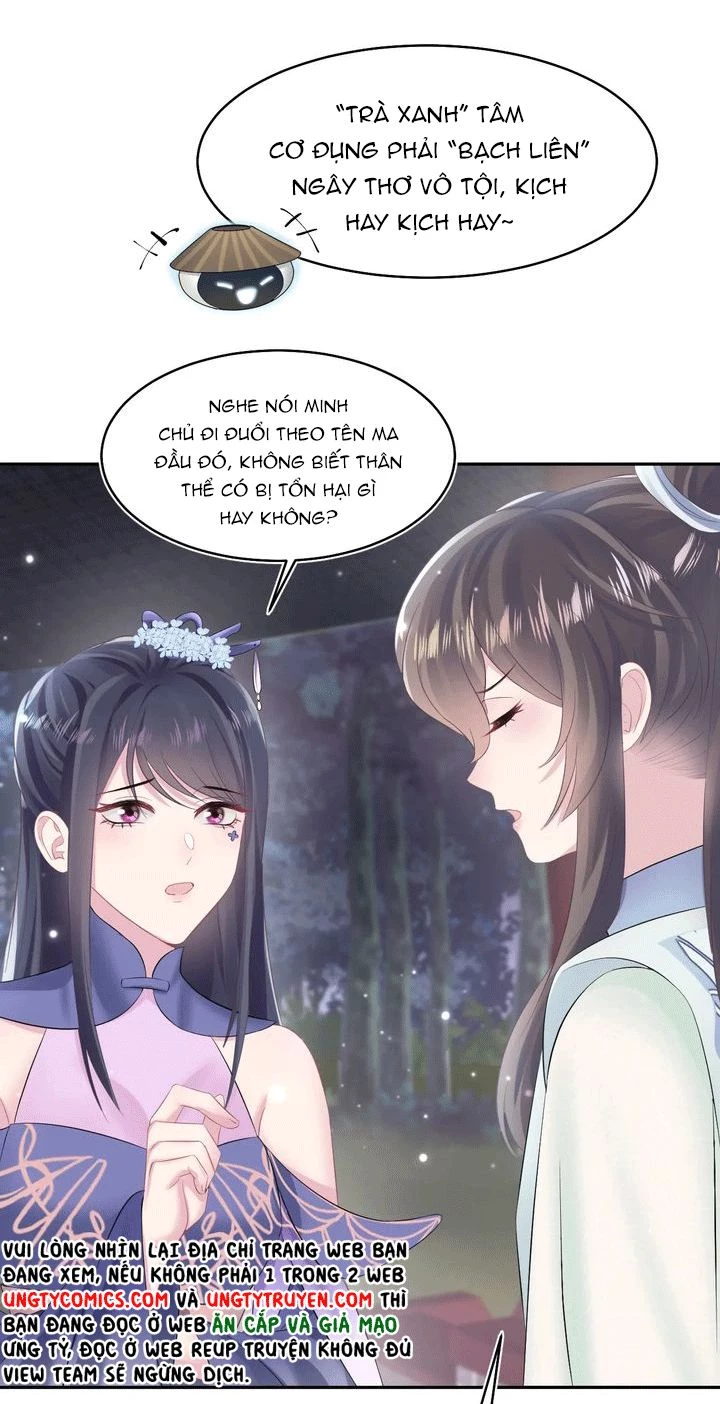 Tuyệt Mỹ Bạch Liên Online Dạy Học Chapter 97 - 23
