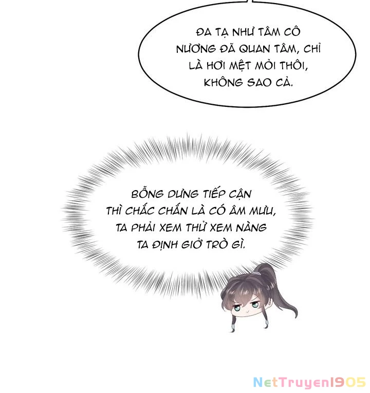 Tuyệt Mỹ Bạch Liên Online Dạy Học Chapter 97 - 24