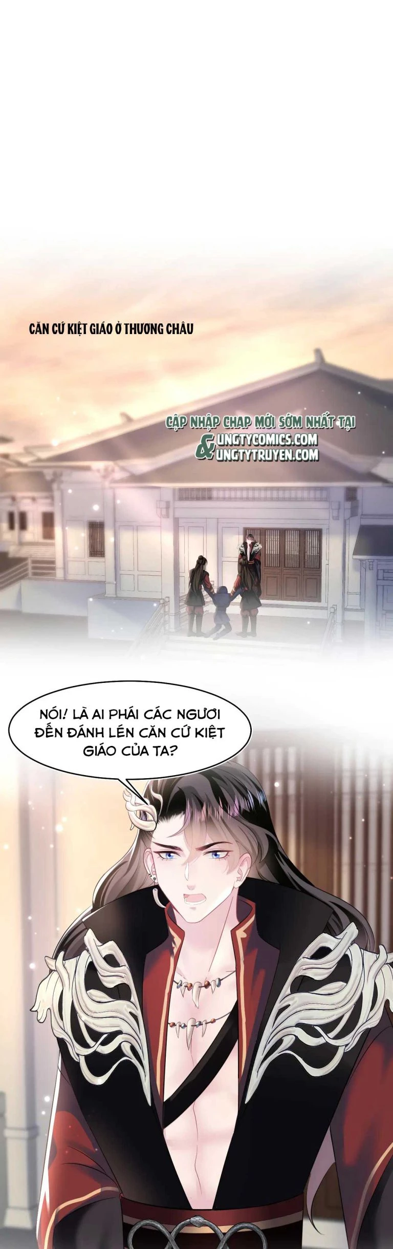 Tuyệt Mỹ Bạch Liên Online Dạy Học Chapter 98 - 26