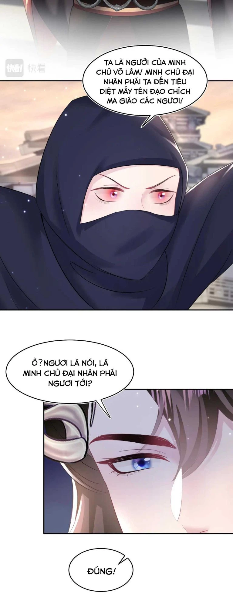 Tuyệt Mỹ Bạch Liên Online Dạy Học Chapter 98 - 27