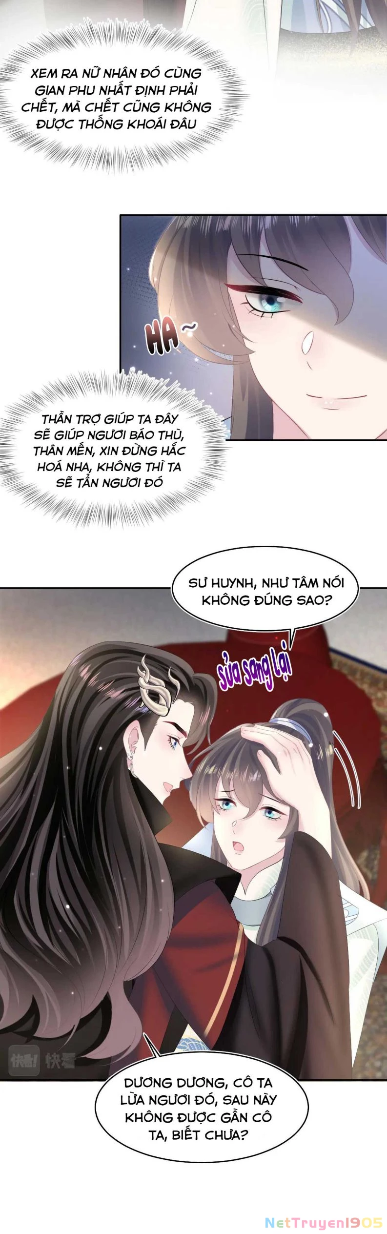Tuyệt Mỹ Bạch Liên Online Dạy Học Chapter 99 - 11