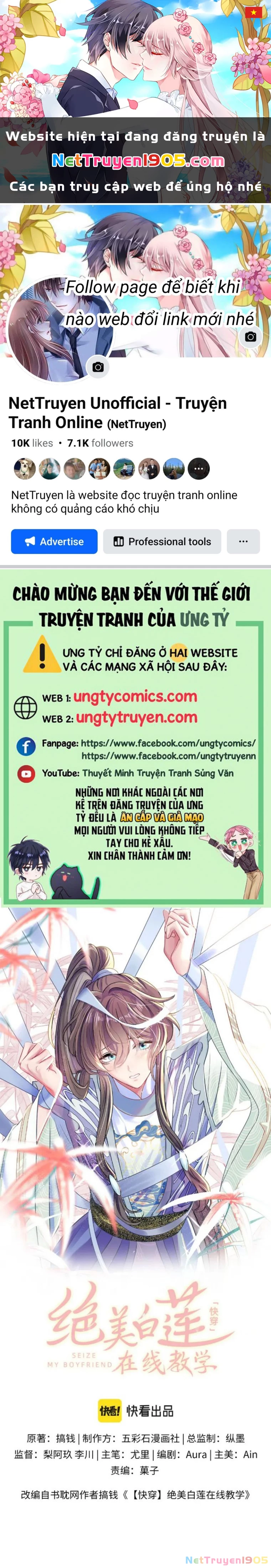 Tuyệt Mỹ Bạch Liên Online Dạy Học Chapter 100 - 1