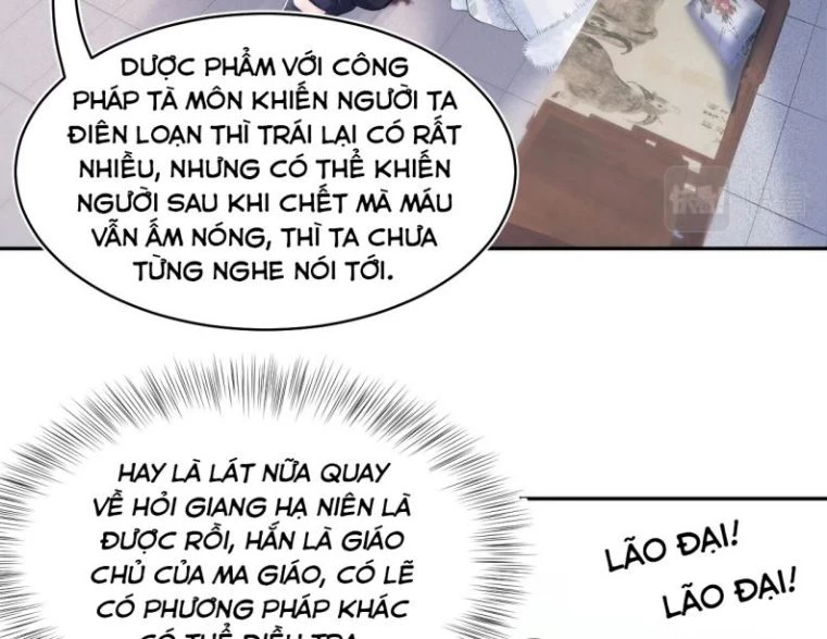 Tuyệt Mỹ Bạch Liên Online Dạy Học Chapter 100 - 5