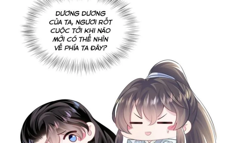 Tuyệt Mỹ Bạch Liên Online Dạy Học Chapter 100 - 31