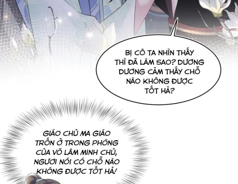 Tuyệt Mỹ Bạch Liên Online Dạy Học Chapter 100 - 52