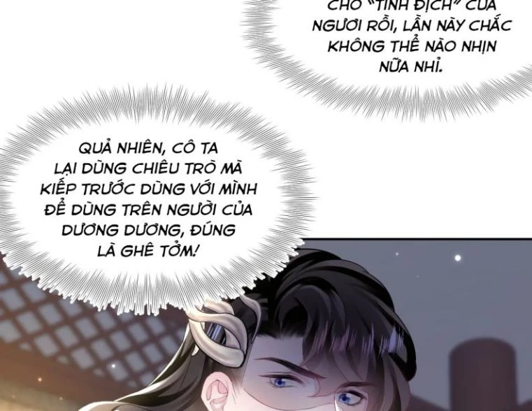 Tuyệt Mỹ Bạch Liên Online Dạy Học Chapter 100 - 70