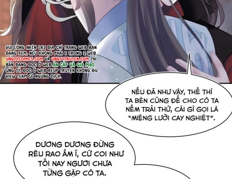 Tuyệt Mỹ Bạch Liên Online Dạy Học Chapter 100 - 80
