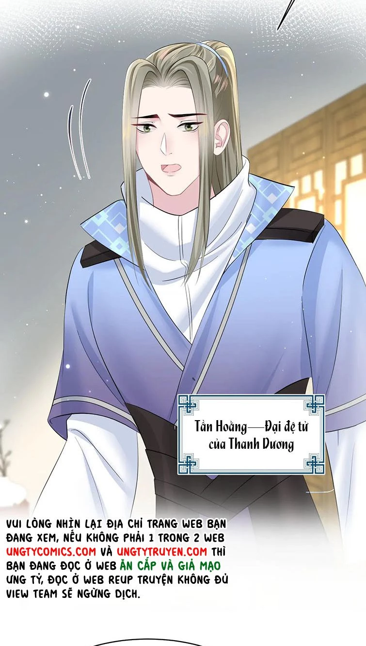 Tuyệt Mỹ Bạch Liên Online Dạy Học Chapter 101 - 17