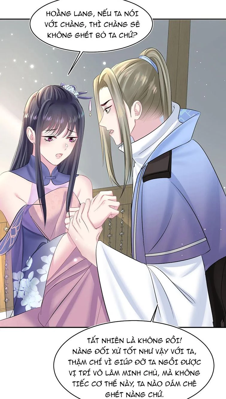 Tuyệt Mỹ Bạch Liên Online Dạy Học Chapter 101 - 18